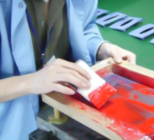 Silk Screening Process