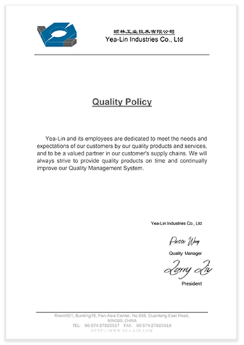 yealin quality policy